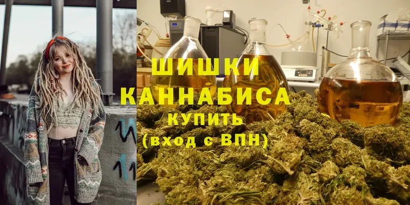 Каннабис индика  Тара 